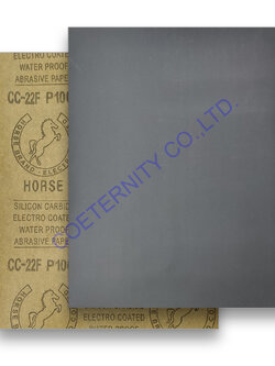 ตราม้า หลังส้ม