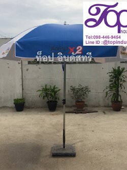 ร่มสนามขนาด 42 นิ้ว ทรงสี่เหลี่ยม 8 ก้าน งานพิมพ์ดิจิตอลไม่จำกัดสี ไม่มีขั้นต่ำในการสั่งทำร่ม