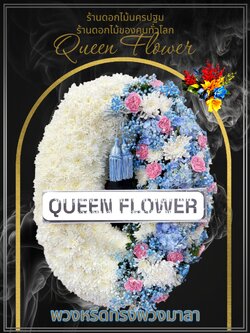 พวงหรีดดอกไม้ทรงมาลาขาวชมพูฟ้า