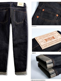 001045 กางเกงยีนส์ XOFO Selvage Denim 15.5 Oz สไตล์วินเทจ Version Jeans Straight type ผ้าริมแดง Size 28-36