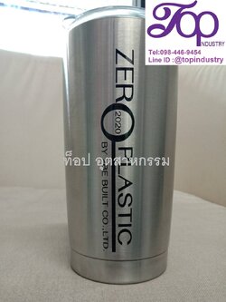 แก้วเก็บความเย็น แก้วเยติ แก้วขนาด20ออน แก้วสกรีน1สี1จุด