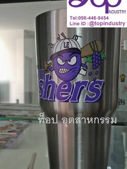 แก้วเก็บความเย็น แก้วเยติ พิมพ์ระบบดิจิตอลไม่จำกัดสี