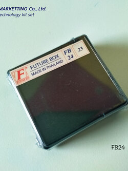 FutureBox FB24 กล่องอเนกประสงค์
