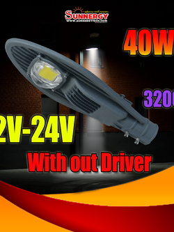 40W LED ไฟถนนโซลาร์เซลล์ DC 12V 24V แสงสีเหลือง 3200K สำหรับชาร์จคอนโทรล Driver