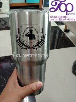 แก้วเก็บความเย็น แก้วเยติ แก้วสกรีน1สี1จุด แก้วเยติสกรีนโลโก้ราคาถูก