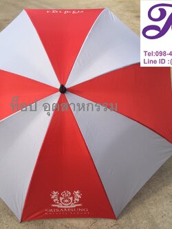 ร่มกอล์ฟ ร่ม30นิ้ว ร่มกอล์ฟงานผลิตไทย