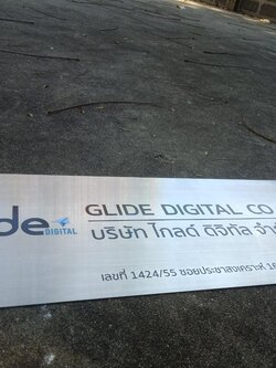 ป้ายกัดกรด