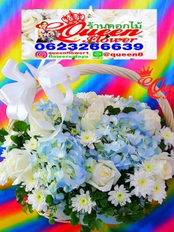 กระเช้าดอกไม้ฟ้าขาว ร้านดอกไม้ศาลายา นครปฐม