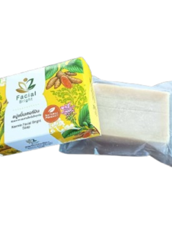 สบู่ขมิ้นเคอร์มิน