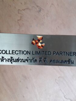 ป้านสแตนเลสแฮร์ไลน์เงา กัดกรด - หจก.ดี.ที. คอลเคชัน