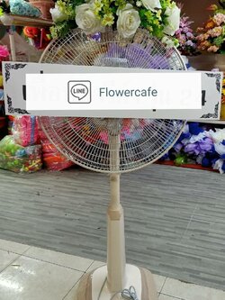 พวงหรีดพัดลม Hatari 18"