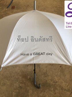 ร่ม24นิ้ว ร่มถือสกรีนโลโก้ ร่มงานไทย ร่มสกรีน1สี