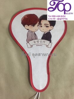 พัดสปริง พัดพับได้ พัดสกรีน พัดพิมพ์ดิจิตอลไม่จำกัดสี