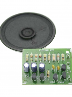 FutureKit FK232 ไซเรนพยาบาล เสียงยุโรป พร้อมลำโพง