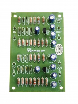 FutureKit FK654 ลาวด์เนส สเตอริโอ 12V