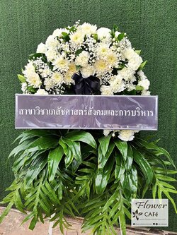 พวงหรีดโมเดิร์น