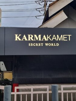 ป้ายร้าน '' KARMAK KAMET ''