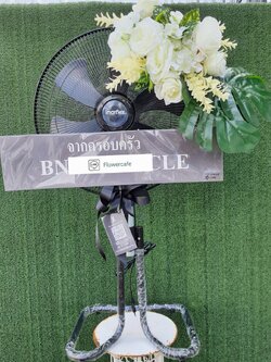 พวงหรีดพัดลมอุตสาหกรรม