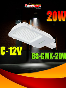 20W LED โคมไฟถนน ระบบไฟฟ้า DC 12V เพื่อติดตั้งในงาน Solar Cell