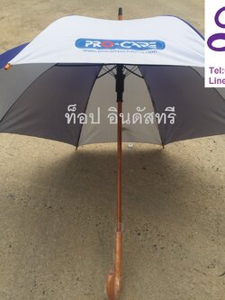 ร่มตอนเดียวขนาด24นิ้ว โครงไม้ งานผลิตไทย งานสกรีน 2 สี
