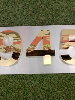 ป้ายบ้านเลขที่ 945