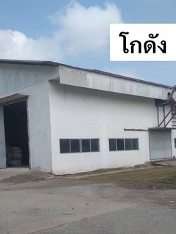 ขายโรงงานพร้อมที่ดินในจังหวัดสมุทรสาคร ราคาสุดคุ้ม พื้นที่ใหญ่ 29 ไร่เศษ เหมาะขยายธุรกิจ