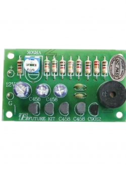 FutureKit FK249 สัญญาณเสียงถอยรถ พร้อมบัซเซอร์