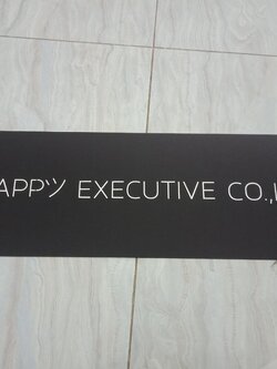 ป้ายกัดกรด