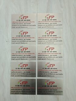 ป้ายกัดกรด