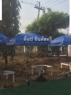 ร่มสนามขนาด45นิ้ว ทรงสี่เหลี่ยม 8 ก้าน ผ้าใบ ร่มสนามสกรีน รับทำร่มไม่มีขั้นต่ำ 1 คันก็รับทำ