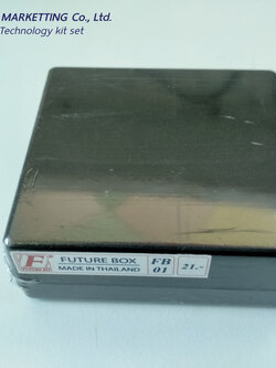 FutureBox FB01 กล่องอเนกประสงค์