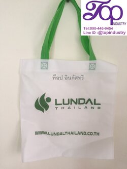 กระเป๋าผ้าสปันบอนด์ ถุงผ้าสปันบอน ถุงผ้าราคาถูก