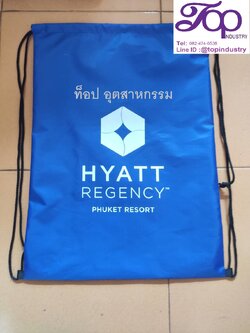 กระเป๋าเป้หูรูด กระเป๋าเป้ผ้าร่มหูรูด กระเป๋าเป้งานวิ่ง พร้อมสกรีนโลโก้ กระเป๋าเป้หูรูด ผ้าร่ม รับทำกระเป๋างานวิ่ง