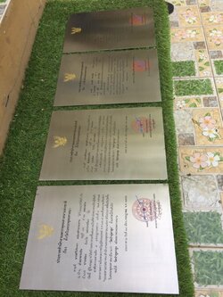 ป้ายกัดกรด