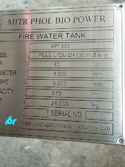 ป้ายสแตนเลส เนมเพลทกัดกรด -ป้ายเนมเพลทติดเครื่องจักร MITR PHOL BIO POWER