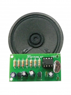 FutureKit FK235 เสียงหวูดรถไฟ พร้อมลำโพง