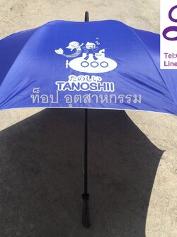 ร่มกอล์ฟ ร่ม30นิ้ว ร่มกอล์ฟงานผลิตไทย ร่มกอล์ฟทรงกลม1ชั้น