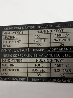 แสตนเลสกัดกรด - ส่ง บจกนิกโก คอร์ปอร์เรชั่น (ประเทศไทย) สมุทรปราการ
