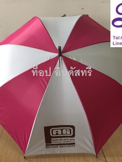 ร่มตอนเดียว ร่ม24นิ้ว ร่มงานไทย สลับสีร่มได้ตามชอบ