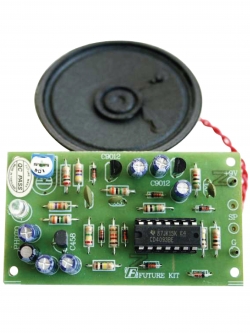 FutureKit FK501 ตรวจจับผู้บุกรุกพร้อมลำโพง หน่วงเวลาเข้า-ออก