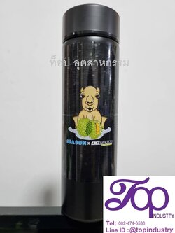 แก้วเก็บความเย็น แก้วเยติ กระบอกน้ำเก็บความเย็น กระบอกสกรีน1สี1จุด