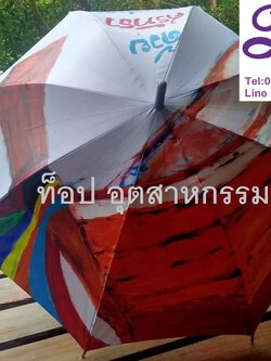 ร่มกอล์ฟ ร่ม30นิ้ว ร่มกอล์ฟสีขาว ร่มเพ้นท์สี สามารถเพ้นท์รูปบนร่มได้ DIY ร่มกอล์ฟงานผลิตไทย