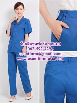 กางเกงเอวยางยืด กางเกงทำงาน กางเกงโรงงาน กางเกงพนักงาน กางเกงทำงานช่าง ทุกรูปแบบราคาถูก