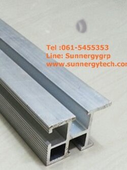 Solar Alu Standard Rail 4200m