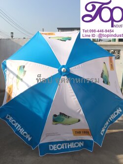 ร่มสนามขนาด45นิ้ว ทรงกลม 8 ก้าน งานพิมพ์ดิจิตอลสามารถพิมพ์รูปได้ ไม่จำกัดสี รับทำร่มไม่มีขั้นต่ำ 1 คันก็รับทำ งานด่วนรับทำ