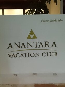 ป้ายอักษรเเสตนเลสทองเงา ANANTARA