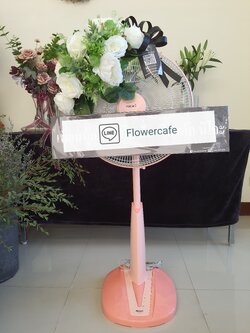 พวงหรีดพัดลม Hatari 16"