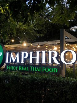 งานตกแต่ง งานติดตั้ง ''อิ่มภิรมย์