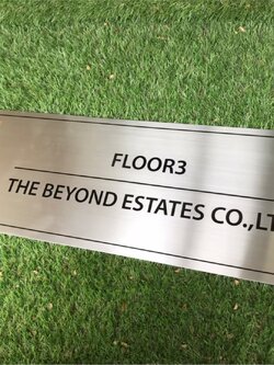 ป้ายกัดกรด