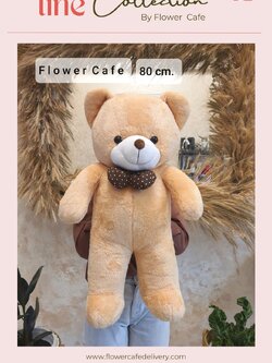 สินค้าซื้อเพิ่มเติมบริการส่งพร้อมช่อดอกไม้